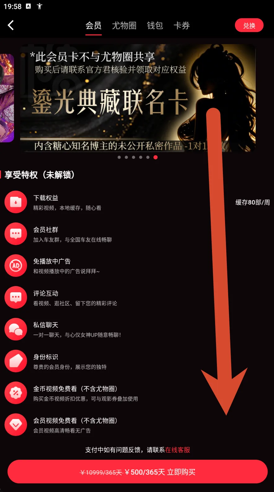 活动中心参考